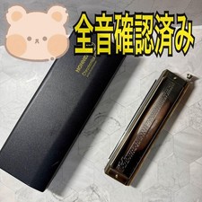 Hohner Chromatic Harmonica Chromonic 280, 14 Age, Full Set, Case