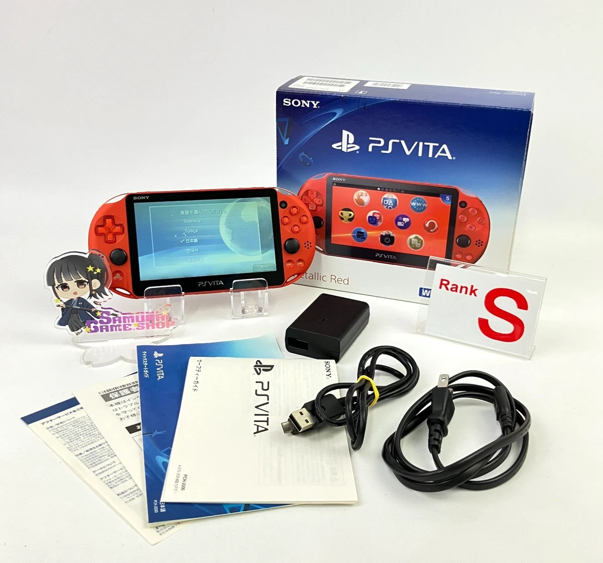 Sony PS Vita - PCH-2000 Red Video Game Consoles for sale | eBay