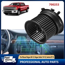 AC Heater Blower Motor Fan Cage For 08-2013 Nissan Rogue 07-2012 Nissan Sentra