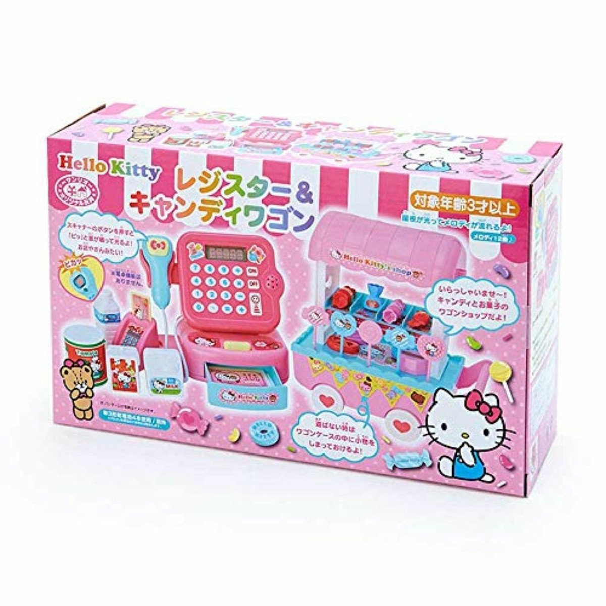 キキ ᙏ̤̱‪‪❤︎ Sanrio Hello Kitty Register & Candy Wagon Child Toy 825336