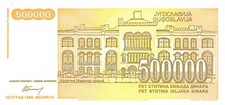 Yugoslavia  500,000  Dinara  1994  Series  AA  Uncirculated Banknote TX8