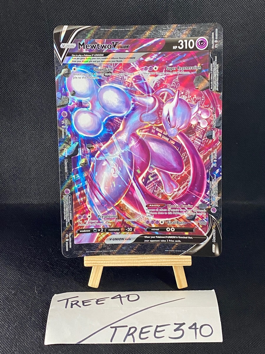 Jumbo Oversized Pokemon TCG Cards FRESH PULLS Trading Cards