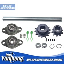 Jackshaft Sprockets with UCFL203 Pillow Block Bearings 5/8"X16" 40/41/420Chain