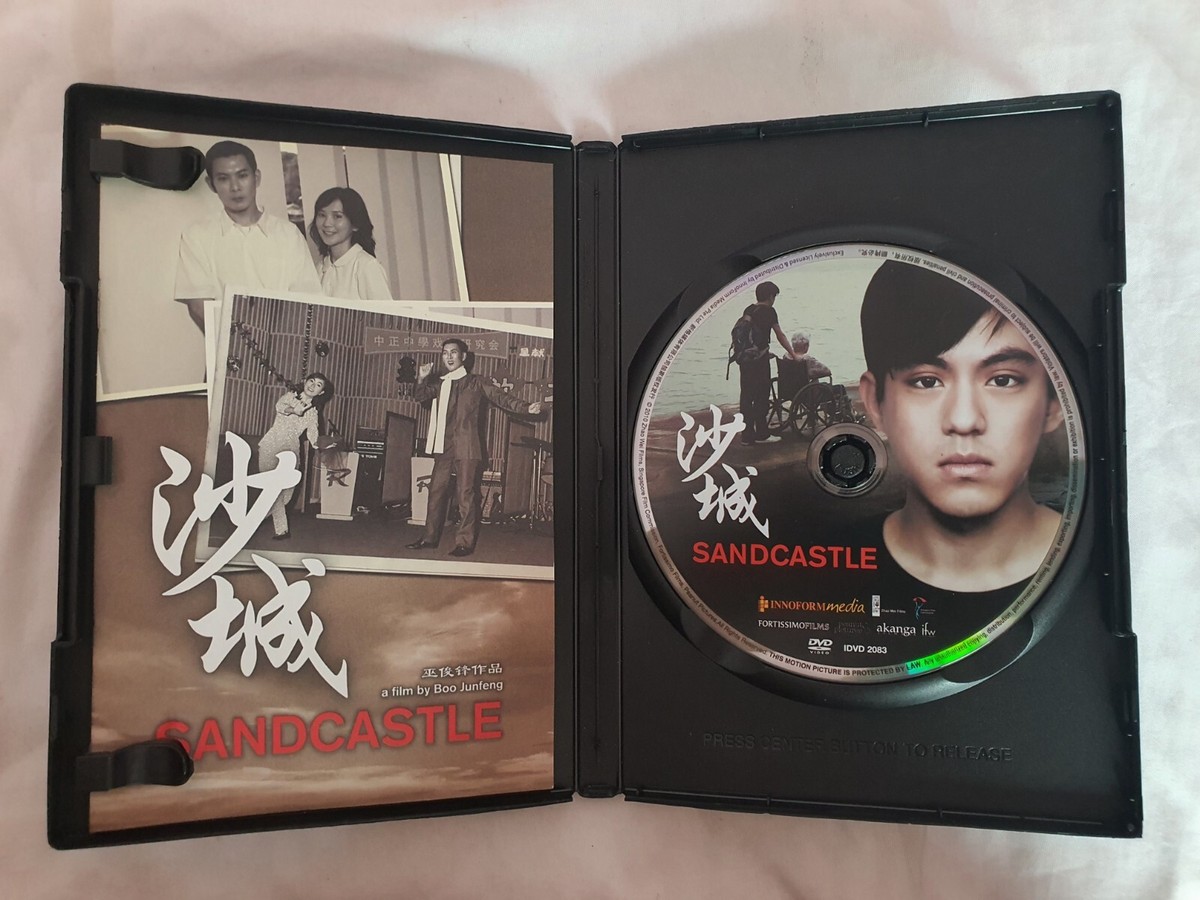 その他 Castles Made of Sand [DVD] [Import] Sand Castles | Rotten Tomatoes
