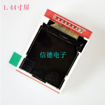 1PC 1.44 inch TFT color screen module SPI interface