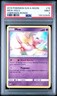 Mew #76 PSA 9 Mint Holo Unbroken Bonds Pokemon Card 🔥🔥