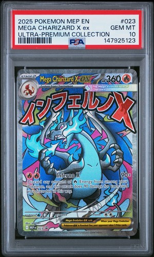2025 POKEMON MEP EN-ME BLACK STAR PROMO #023 MEGA CHARIZARD X EX PSA 10