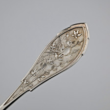 Japanese 1850-1899 Antique US Sterling Silver for sale | eBay