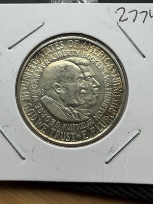 1952 Washington Carver Half Dollar - BU - As Shown! (#2774)
