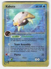 Kabuto 39/100 Uncommon Sandstorm Pokemon Reverse Holo Lightly Played