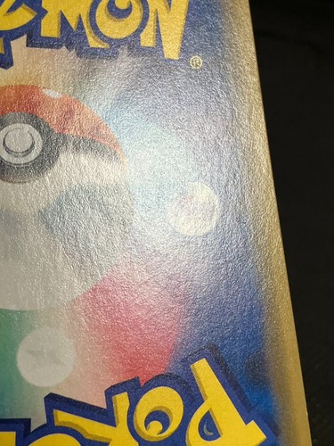 Shibuya Pikachu 002/S-P Promo Pokemon Card Japanese Nintendo with Tracking 8 - Picture 17 of 24