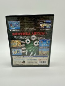 KING OF THE MONSTERS 2 NEO GEO AES NEOGEO SNK