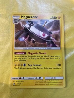 Magnezone 36/131 Sm-Forbidden Light Holo