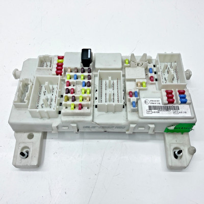 Ford Kuga Mk1 fuse box BCM Body control module 7M5T14A073JG