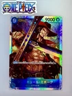 One Piece Card Game🏴‍☠️COLOR: BLUE OP01-070 Dracule Mihawk SR FOIL NM TCG JPN