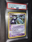Pokemon Mewtwo Gold Star 103/110 EX Holon Phantoms Holo Ultra Rare 2006 English