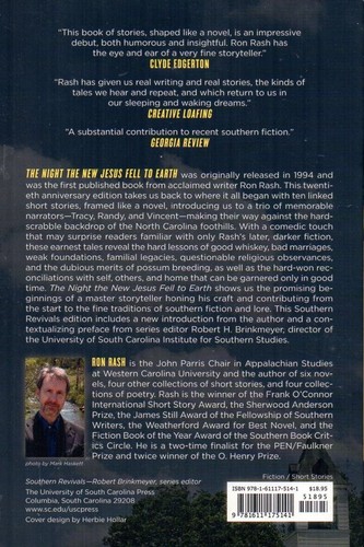 Ron Rash The Night The New Jesus Fell To Earth and Other Stories - Picture 2 of 2