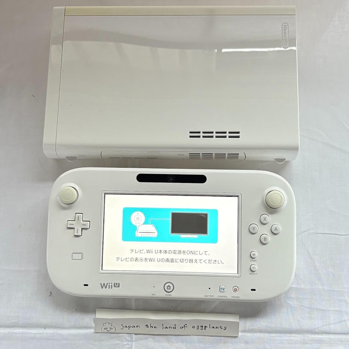 U White Wii U Pris Nintendo Wii U Premium Deluxe Set White Console