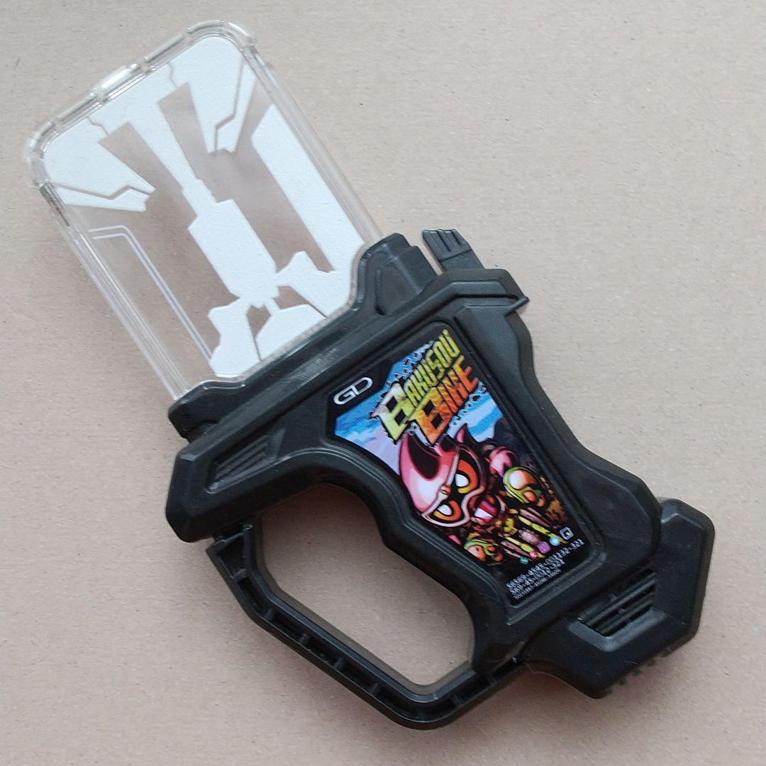 Yuro商品です Kamen Rider Masked Ex-Aid DX Proto Bakusou Bike Gashat Duo Ver