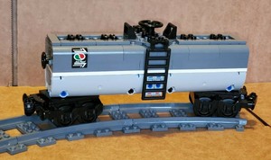 long lego train