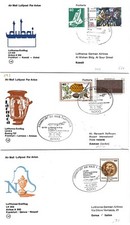 LH: 3 FFC Frankfurt-Genua-Neapel, Frankfurt-Larnaca-Amman, Frankfurt-Kuwait(FFC6