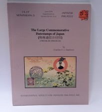 Charles Swenson The Large Commemorative Datestamps of Japan Philatelic Book Charles Swenson The Large Commemorative Datestamps of Japan Philatelic Book