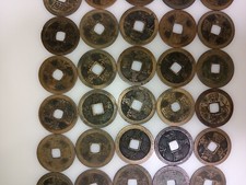 金薩玉きんさつぎょく Auction-World