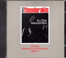 Mikis Theodorakis: All Time Greatest Hits [Au...