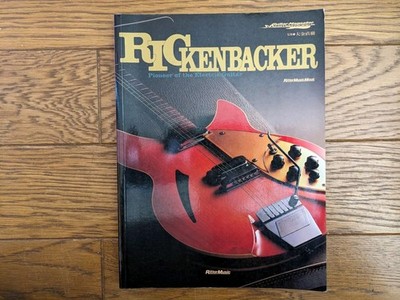 RICKENBACKER 1995 Japan Book Rittor Musikgitarre
