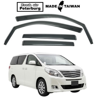 for TOYOTA ALPHARD 2010-2014 IN-CHANNEL WIND DEFLECTOR 4PCS