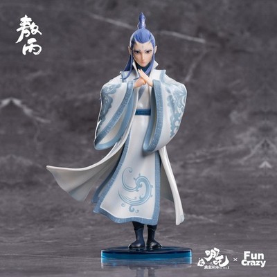 Official Ne Zha 2 Ao Bing 敖丙  Figures Model Doll Toy Anime Collection Toys Gift