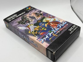 Famicom Fire Emblem Mystery Crest theory Japan s2