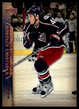 2007-08 Upper Deck Young Guns Jared Boll Rookie Columbus Blue Jackets #215