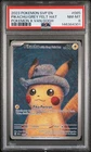 2023 POKEMON SVP EN-SV BLACK STAR PROMO #085 PIKACHU WITH GREY FELT HAT PSA 8