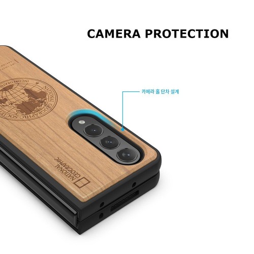 National Geographic Nature Wood Case Cover Skin for Samsung Galaxy Z FOLD 4 - Imagen 5 de 8