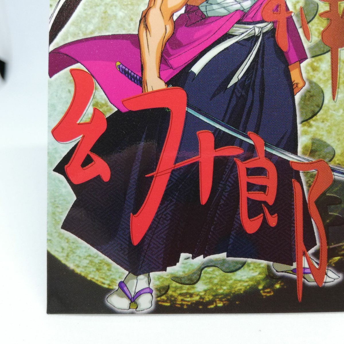 006 Genjuro Kibagami SAMURAI SHODOWN 64 WARRIORS RAGE SNK official