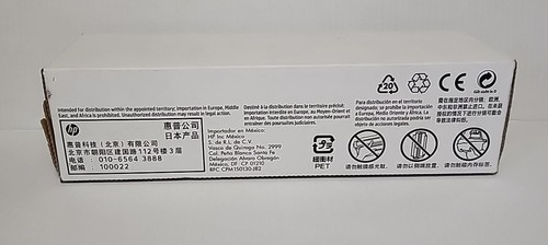 Tóner cian HP CF401A (rendimiento estándar) - Imagen 4 de 5