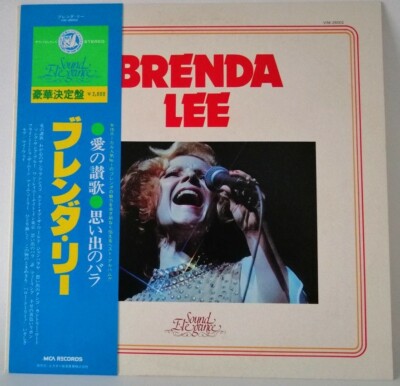 Brenda Lee - Sound Elegance '79 - Japan Vinyl w OBI Insert  - VIM-26002