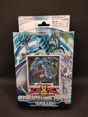 Yu-Gi-Oh Structure Deck The Blue-Eyed Dragon's Thundering Descent SD26 Japanisch