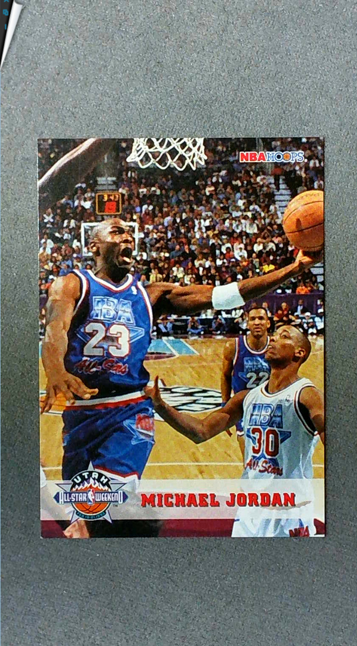 1993-94 Hoops All-Star Weekend #257 Michael Jordan Bulls