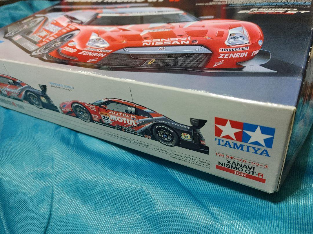 Xanavi Nismo Gt-R R35 | eBay Xanavi Nismo Gt-R R35 | eBay
