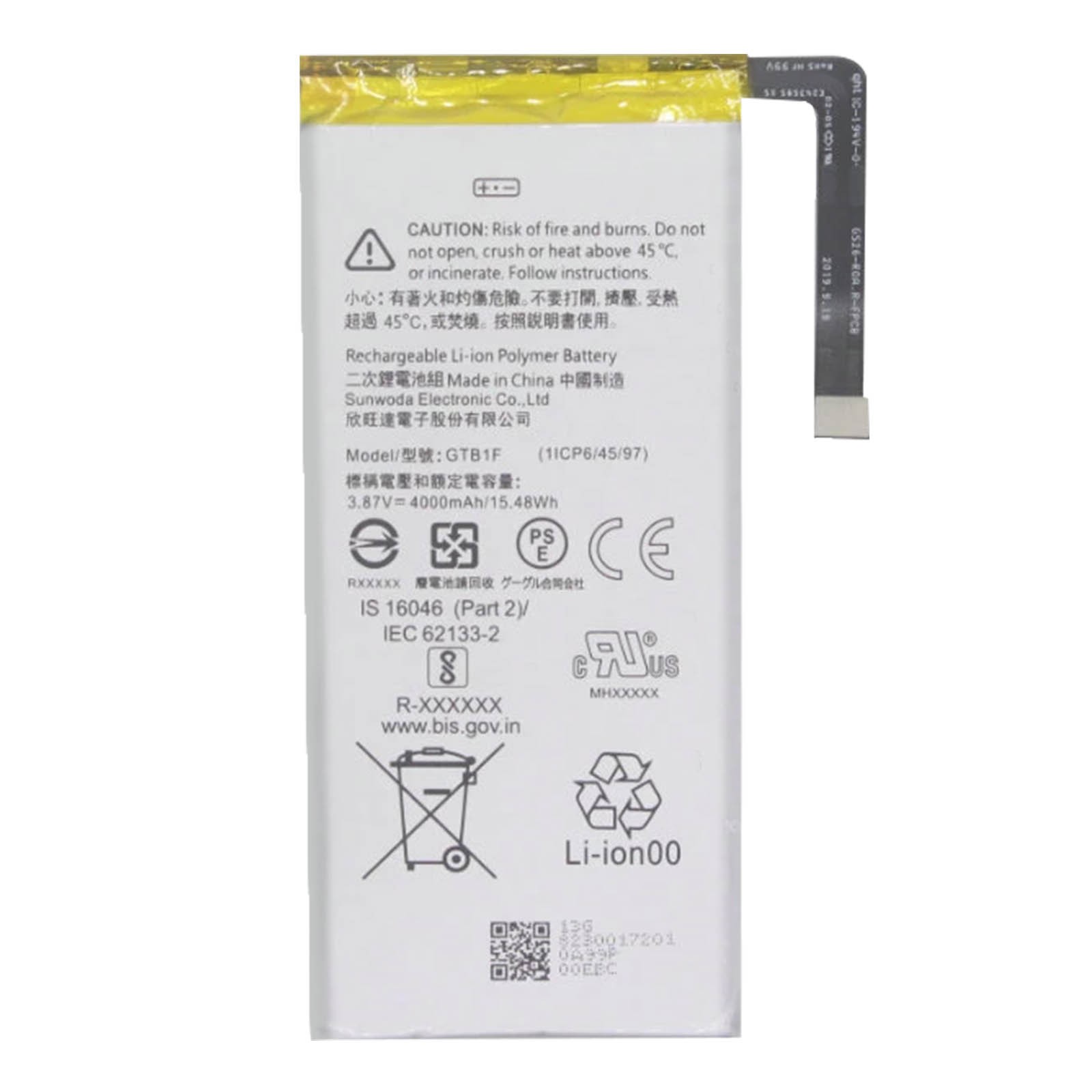 Batterie pour Pixel 5 idéal pour réparer un smartphone sans autonomie