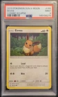 ⭐PSA 9 Eevee 166/236⭐2019 Pokemon Cosmic Eclipse Sun & Moon