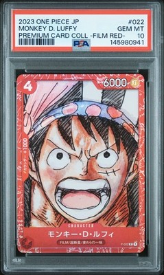PSA10 モンキー・D・ルフィ　P P-022 2023 #022 MONKEY D. LUFFY PSA 10 | eBay
