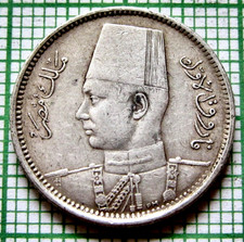 EGYPT FAROUK 1937 - AH 1356 2 PIASTRES, 0.833 SILVER PATINA km# 365