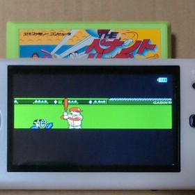 Famicom Baseball Series Lot of 9 FC Cartridge Baseball Fighter Tested Japan 