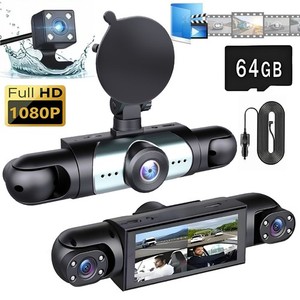 360° 4 Channel 1080P HD Car Dash Cam Front and Rear Inside Left Right + Camera