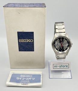 Mild Seven Watch for sale | eBay