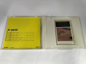 Hudson Battle Road Runner TurboGrafx-16 PC Engine Game Used