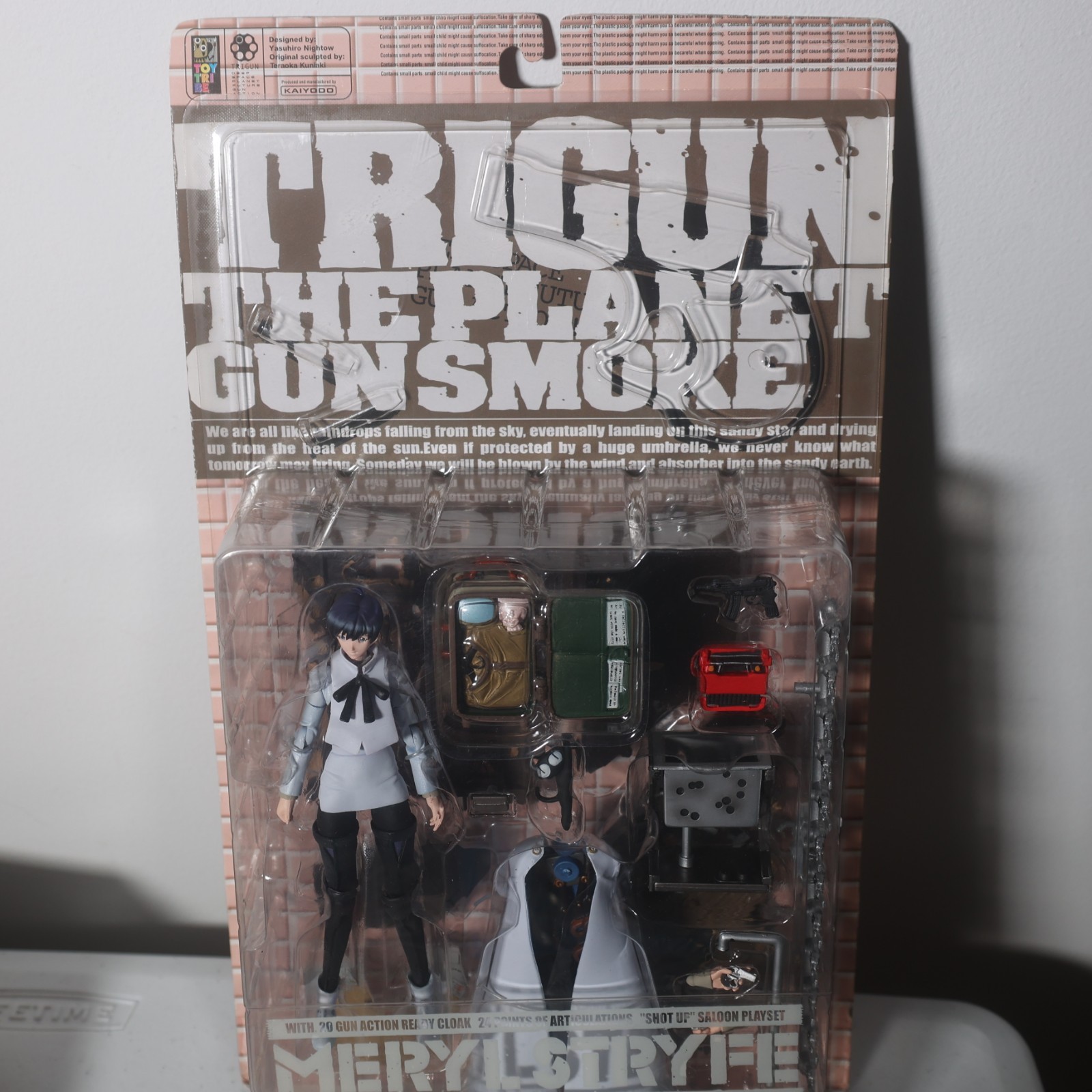 TRIGUN The Planet Gunsmoke MERYL STRYFE Action Figure by Kaiyodo Old Store Stock